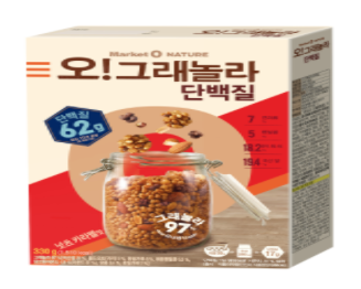 맛있는 다이어트 일상, 프로틴 시리얼은 어떨까요?